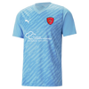 Workington AFC Official Away Replica Shirt